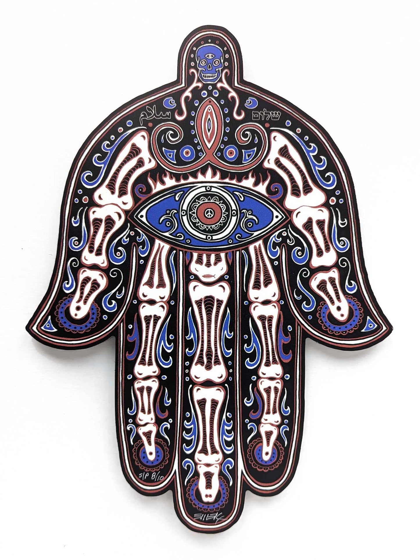 Hamsa on Wood S/P by Emek