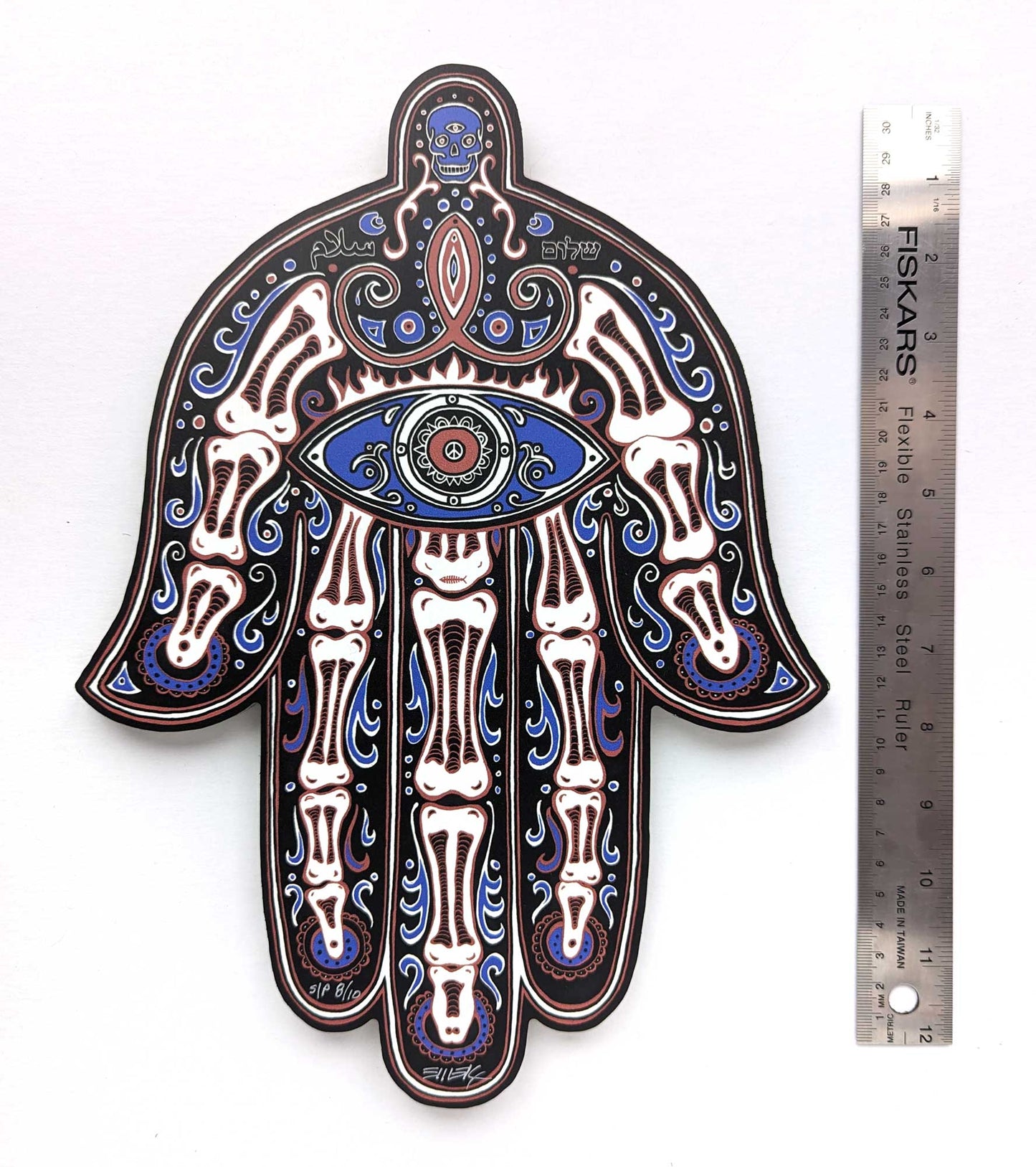 Hamsa on Wood S/P by Emek